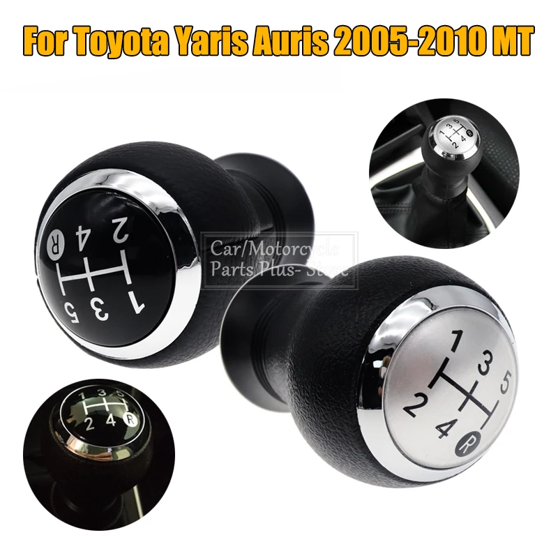 For Toyota Yaris Auris 2005 2006 2007 2008 2009 2010 Toyota Corolla 2008 Car 5 Speed Gear Shift Knobs Lever Stick Accessory