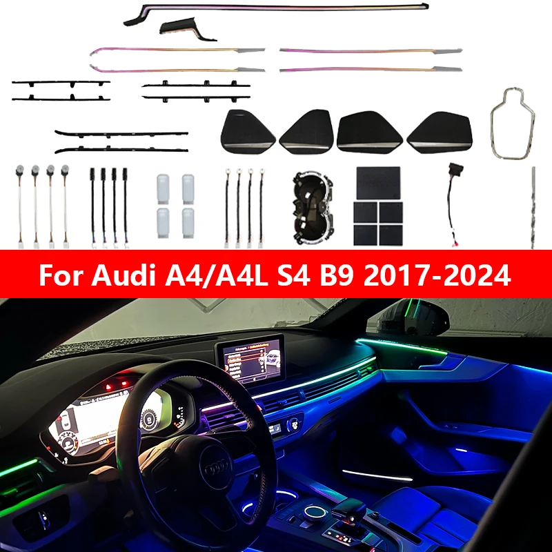 

Окружающий свет 31 в 1, для Audi A4/A4L S4 B9 2017-2024, оригинальная 1:1, форма, приборная панель, украшение двери, атмосферная лампа от MMI Control