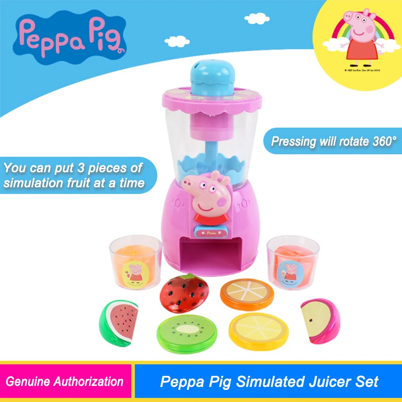 عصارة Peppa Pig المقلدة للأطفال، لعبة خلاط محاكاة المنزل، محاكاة الفواكه للأطفال الصغار، هدايا الأطفال للتعليم المبكر