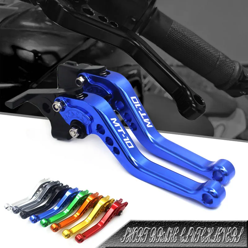 

Логотип MT10, подходит для Φ MT 10, Φ 10, 2016, 2017-2019, 2021, CNC, алюминиевые аксессуары для мотоциклов, короткий тормоз, сцепление