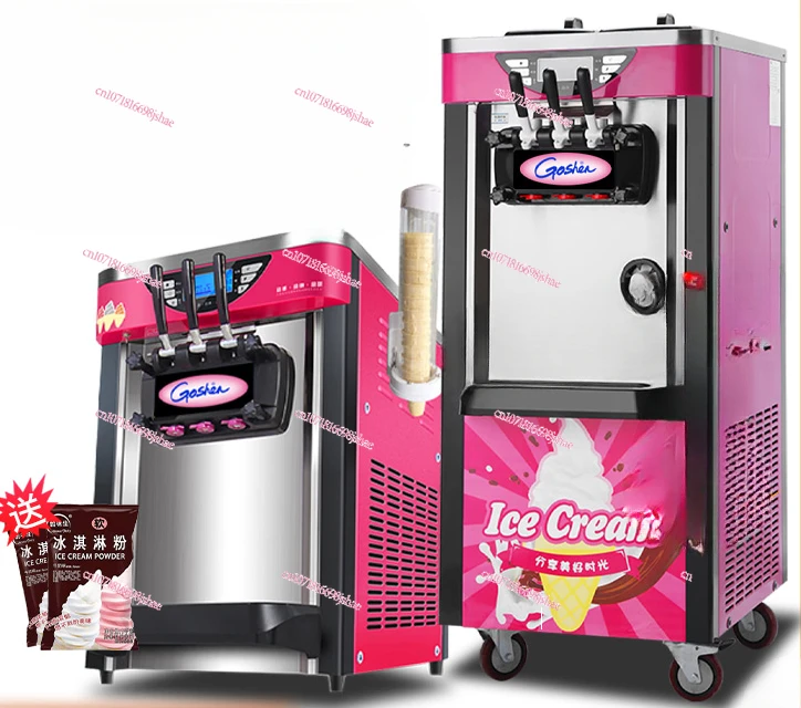 

Ice Cream Machine Ice Cream Machine Commercial Automatic Stall Vertical Small Desktop Ice Cream Machine