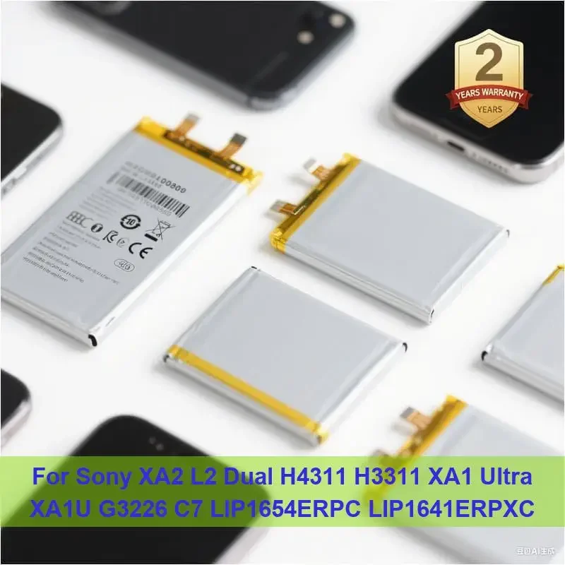 

Аккумулятор для Sony XA2 L2 Dual H4311 H3311 XA1 Ultra XA1U G3226 C7 LIP1654ERPC LIP1641ERPXC