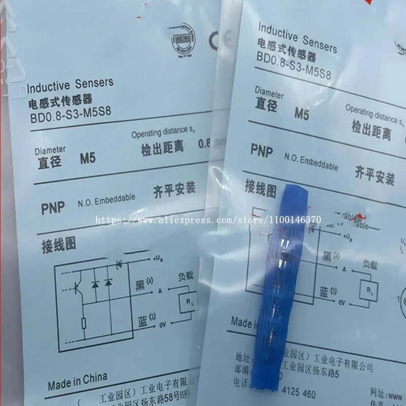 

2Pcs New High Quality Proximity Switch BD0.8-S4-M5S8 BD0.8-S1-M5S8 BD0.8-S2-M5S8 BD0.8-S3-M5S8