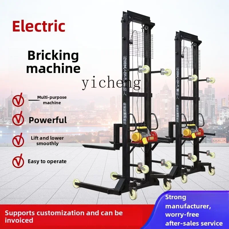 Mobile remote control lifting and feeding crane for XL electric lift construction site