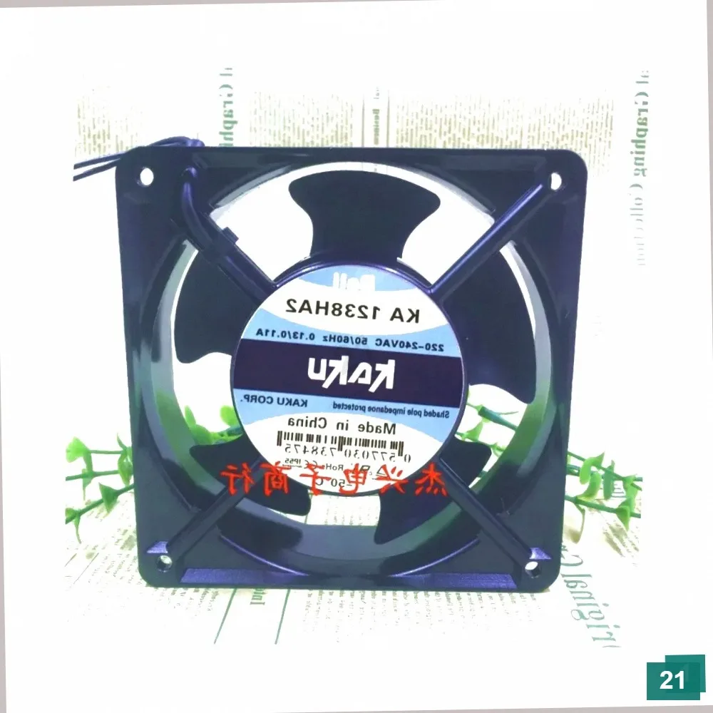 KAKU KA1238HA2 0,13A 120x120x38mm 2-Draht Server-Kühlventilator
