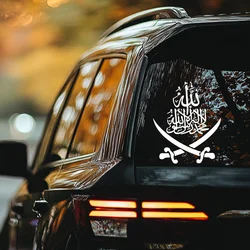 Islamic Faith Car Decal - 9.1