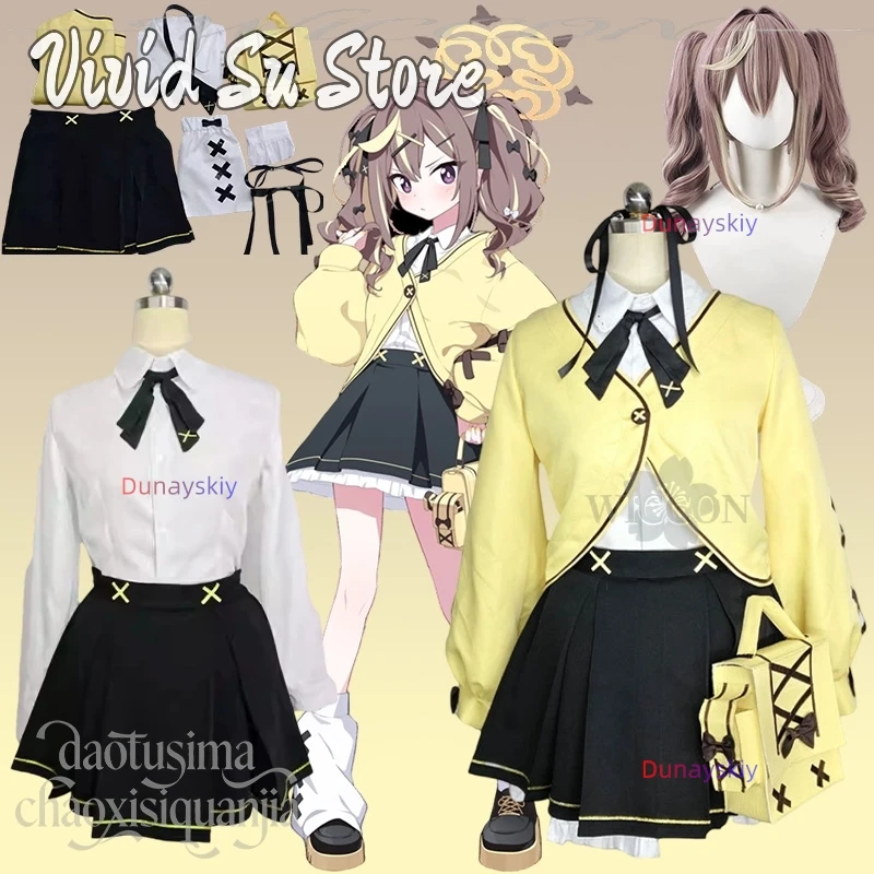 

Костюм для косплея Рены из игры Blue Archive, аниме, милый светло-желтый кардиган в стиле JK, платье Y2K для девочек, милый рождественский костюм для косплея