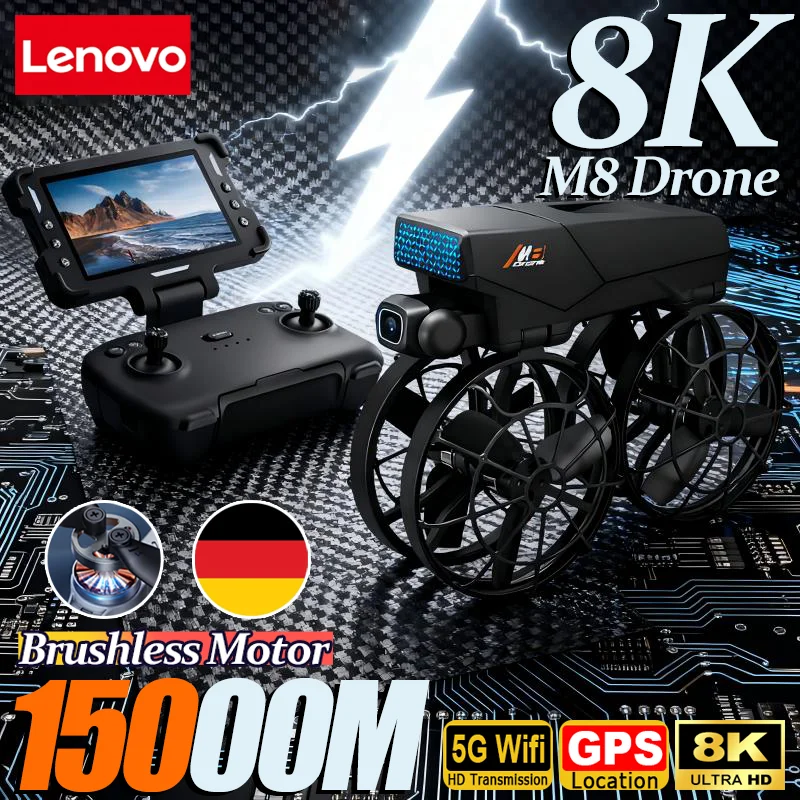 Lenovo M8 Drone 8K …