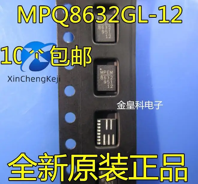 

30 шт. оригинальные новые MPQ8632GL-12-Z MPQ8632GL-12 MP8632GL-12 MP8632-12 MP8632 QFN