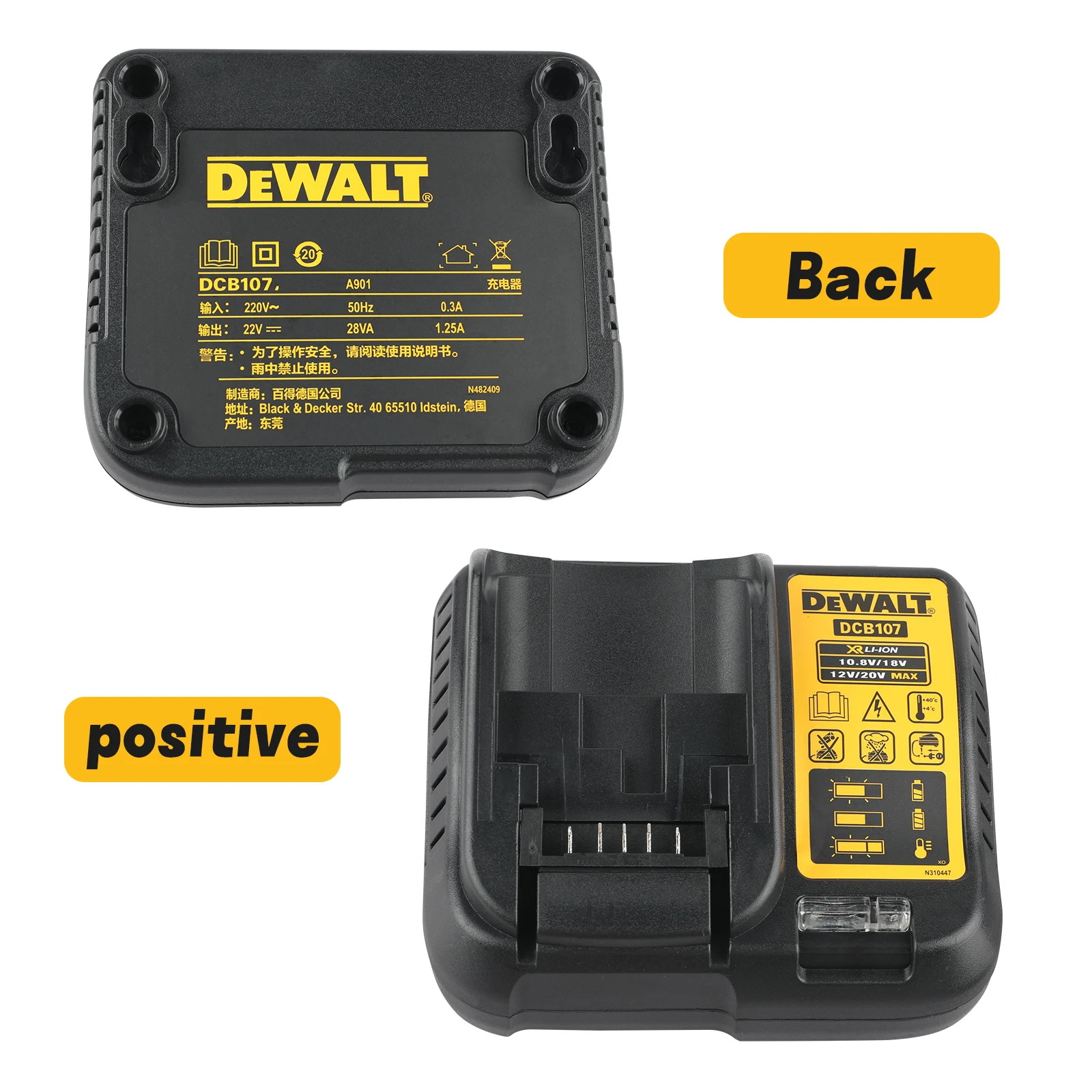 DEWALT DCB107 脱水リチウム電池充電器 - 最大 12V/20V、DEWALT DW089LG レーザーレベルに最適
