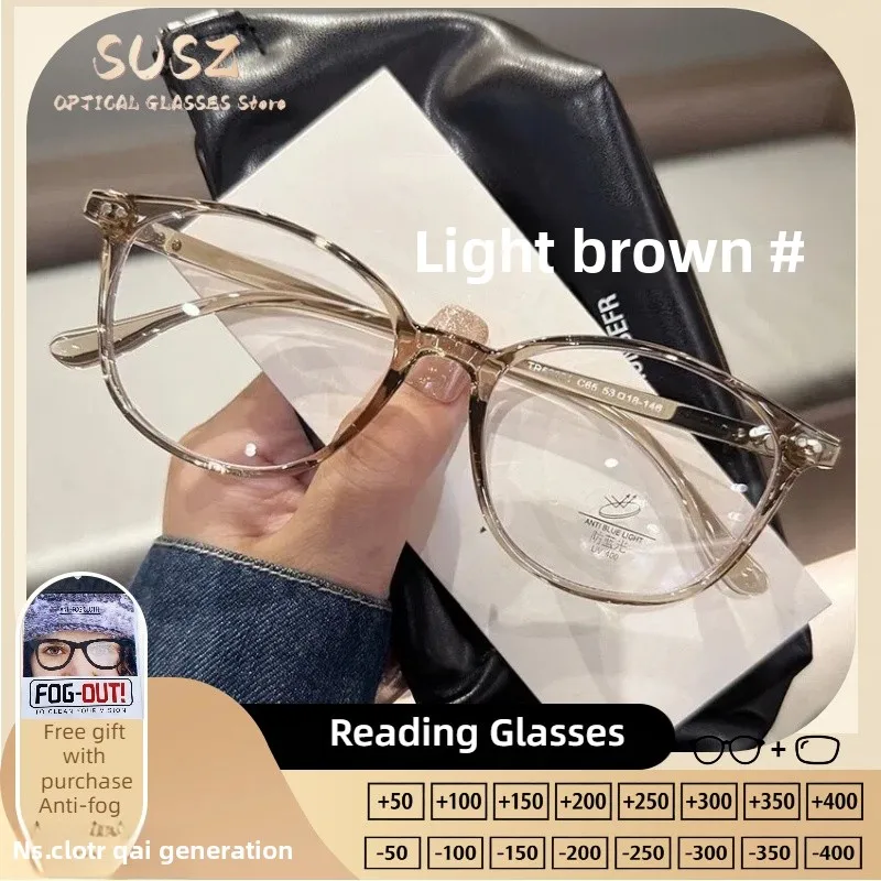 

SUSZ Simple Retro Round For Women Myopia Photochromic Prescription Glasses Anti Blue Ray Multifocal Reading Optical Eyeglasses