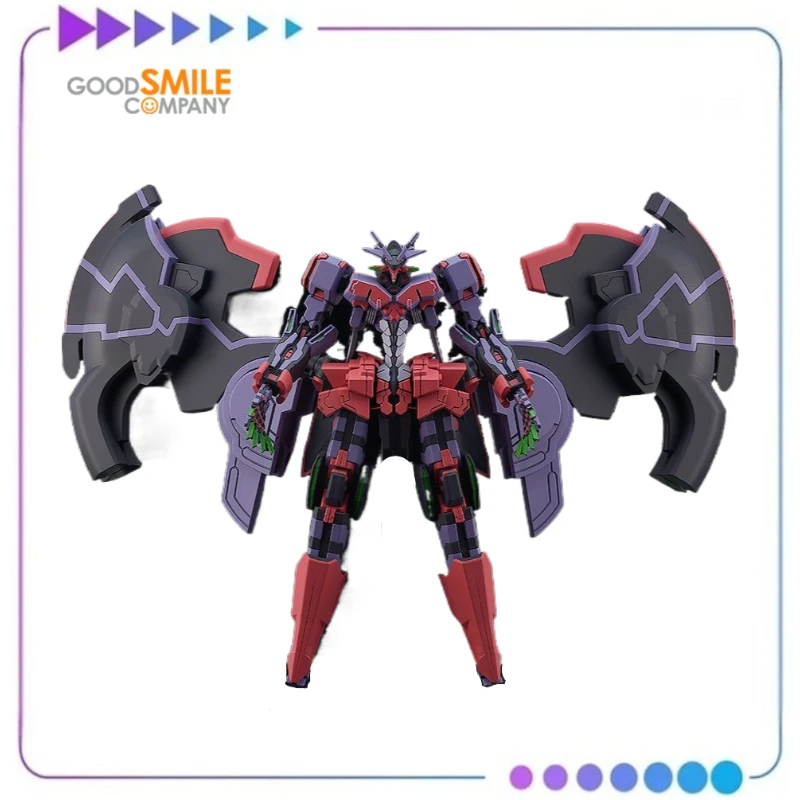 

【Original】GSC MODEROID DEMONBAIN LIBER LEGIS Assembly Figure Model Toys