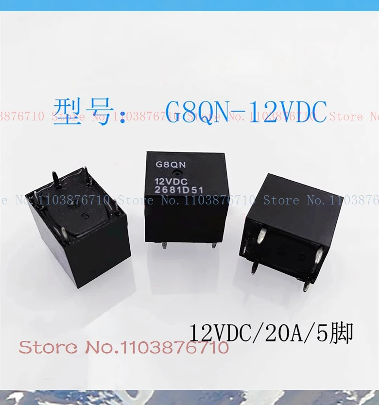 G8Qn-12Vdc G8Qn-05 … - image