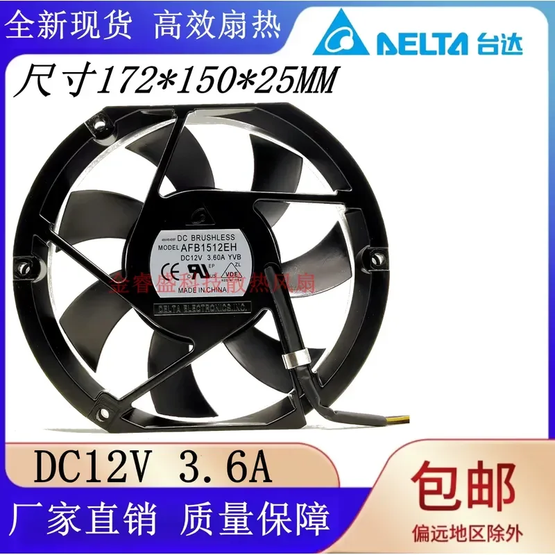 For Original Delta AFB1512EH 12V 3.60A large air volume server ultra-thin four-wire 17CM cooling fan