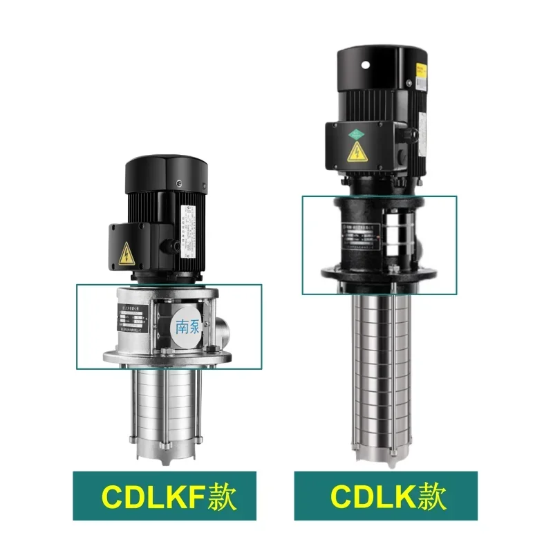 CDLK2/4/8/15/20/32 stainless steel immersion multistage centrifugal pump machine tool lathe