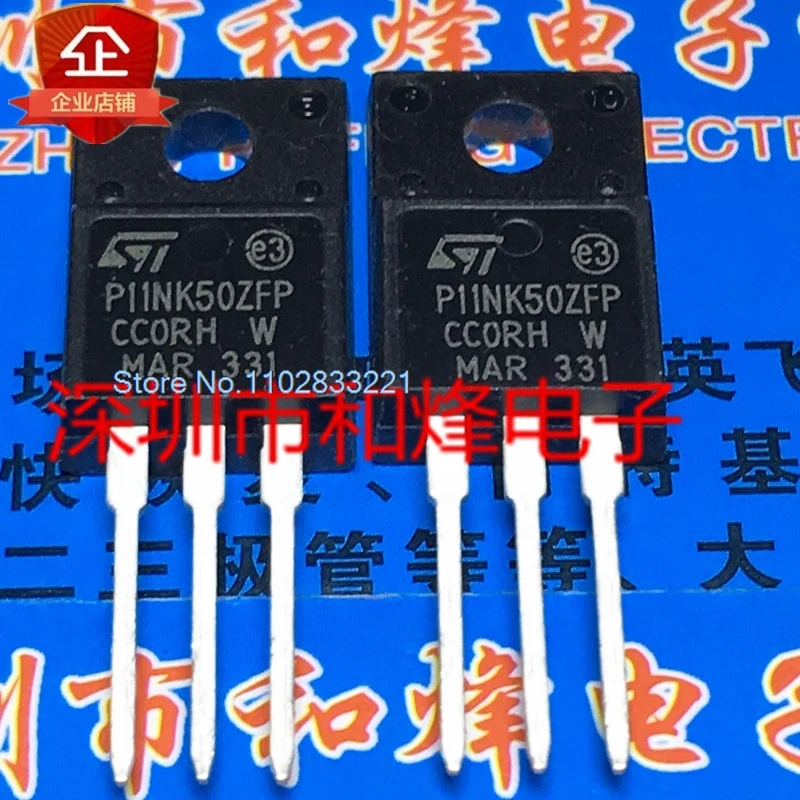 （10PCS/LOT） P11NK50ZFP STP11NK50ZFP  TO-220F 500V 10A