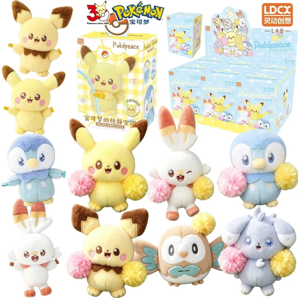 LDCX Genuine Pokemon Poképeace Plush Blind Box Cute Collectible Figure Mystery Box Desktop Ornament Surprise Doll Toy Gift