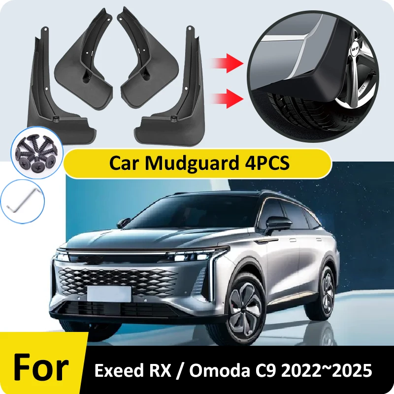 Car Fenders For Exeed RX Accessories Omoda 9 C9 2022 2023 2024 2025 Mudguards Splash Guards Wheels Protection Wheel Protector