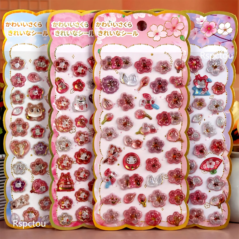 

4pcs Cartoon Japanese Sakura 3D Relief Stickers Three-dimensional Cute Decoration Sticker for Laptop Guitar Aesthetic DIY Decals
