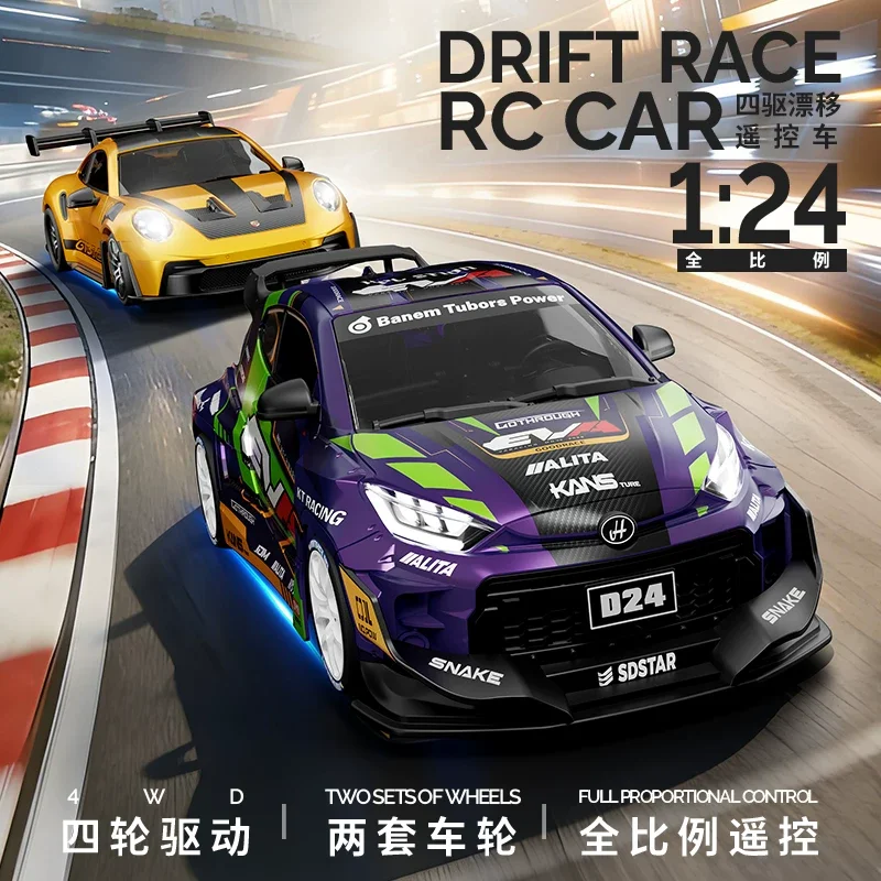 

Sdstar Rc Drift Car Four Wheel Drive 1:24 Ratio Alloy Remote Control Car With Built In Gyroscope Road Racing For Adult Hobby