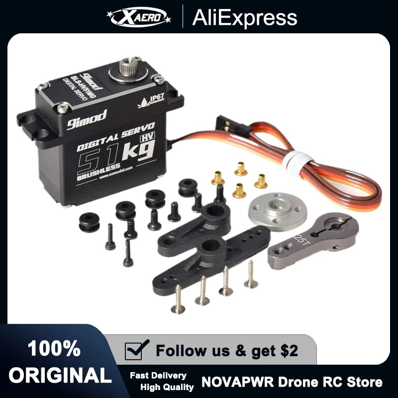 

9imod Waterproof 51KG 8.4V HV Brushless Digital Servo for 1/8 1/10 RC Model DIY