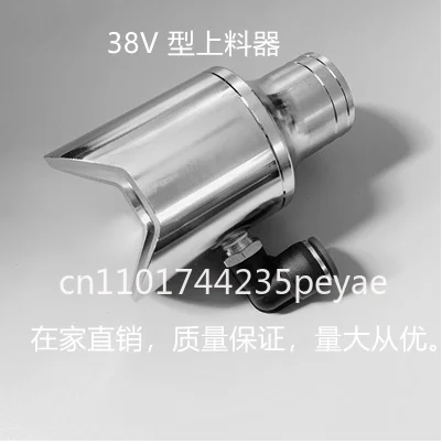 Plastic particle feeder Vacuum conveyor Pneumatic conveyor