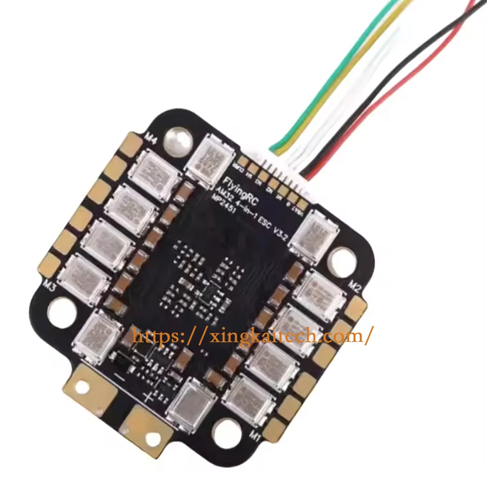 Рисунок 4 - Дрон FPV STACK 75A 4IN1 ESC V3