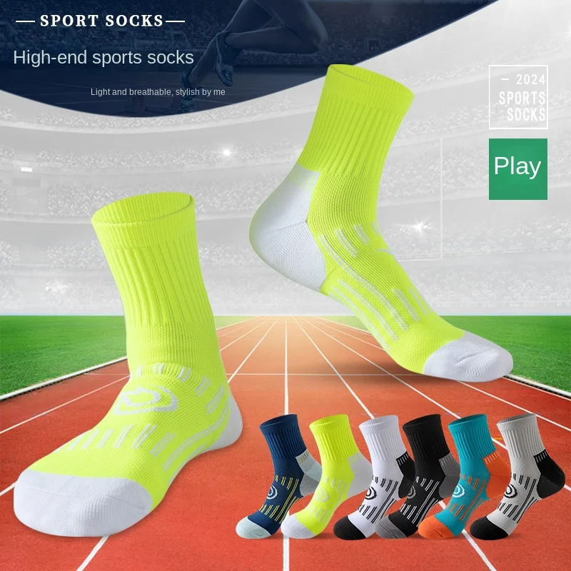 

Новые всесезонные носки для бега и марафона для мужчин и женщин, цветные, быстросохнущие, для фитнеса и тренировок