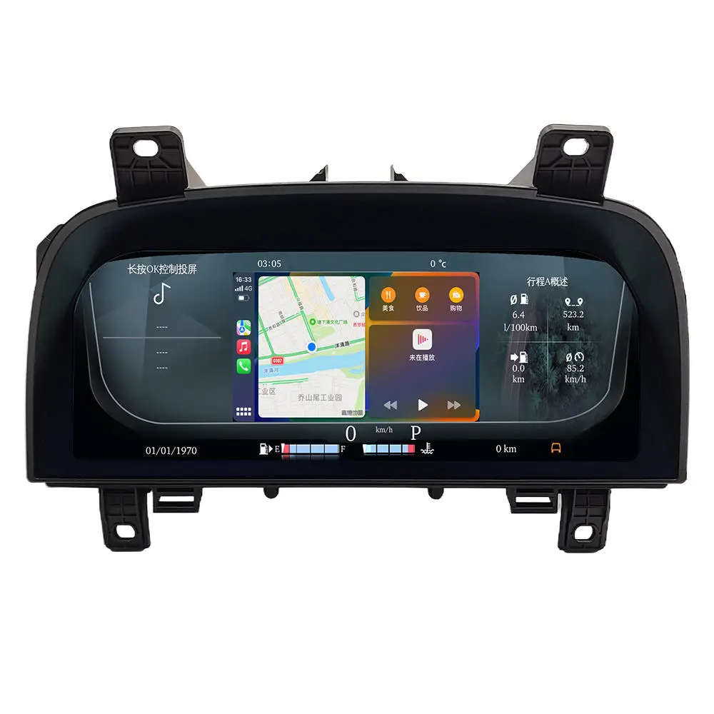 

Цифровая приборная панель Navihua 12.3 дюйма с ЖК-дисплеем для Land Rover Discovery 4 (2010-2016) и Range Rover Sport (2010-2012)