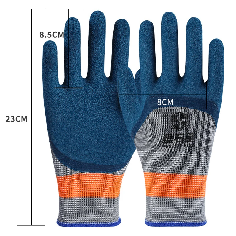 Nuevo 1 par de guantes de goma para neumáticos, guantes de trabajo antideslizantes resistentes al desgaste, guantes de protección laboral, mejoras para el hogar, construcción de jardín