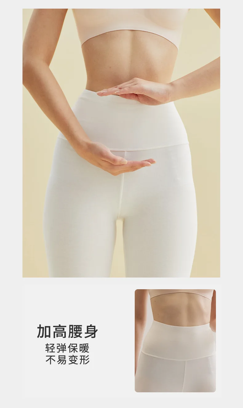 Hochwertige Baumwoll-Leggings für Damen mit Hoher Taille, Frühling, Warm, Bequem, Schlanke Passform, Studentenqualität, Neue Innenbekleidung, Dünne Herbsthose, Größen M bis XXXL – Detail 4