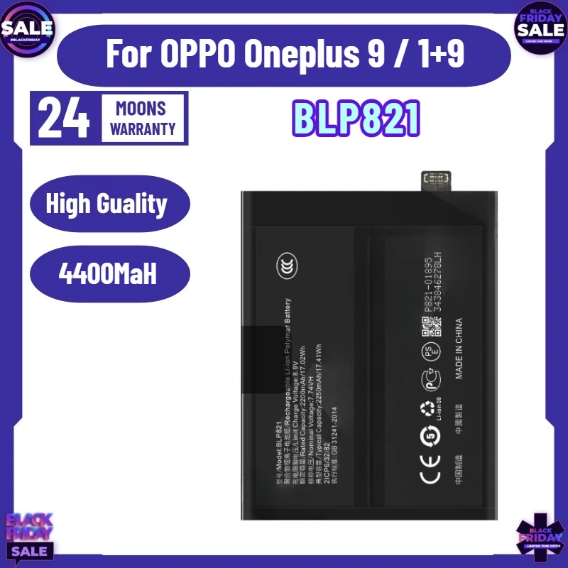 

New High Quality Battery BLP821 for OPPO Oneplus 9 / 1+9 Replacement Bateria American Version Battery