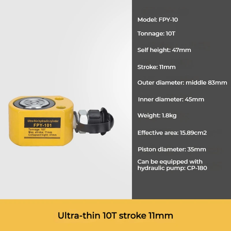 Stroke Manual Vertical RV Accessories 5T/10T Ultra-thin Portable Hydraulic Lifting Jack Hydrocylinder Split Hydraulic Booster