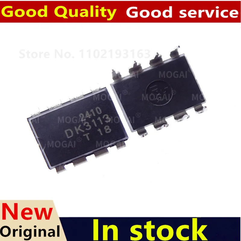 (5-10piece)100% New DK3113 3113 DIP-8