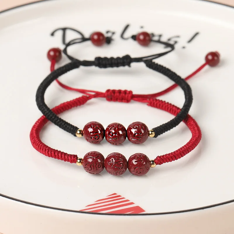 

Raw Cinnabar Six-Syllable Mantra Red String Bracelet Zodiac Year Luck Transfer Beads Couple Hand Rope Braided Amulet