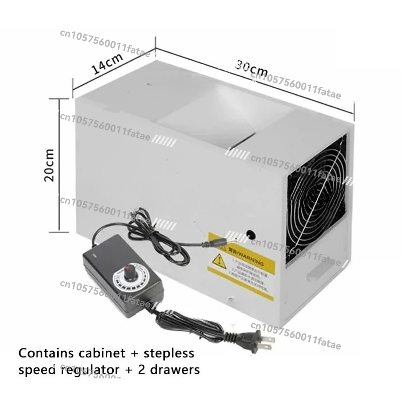 

Bird Food Shell Blower Chassis