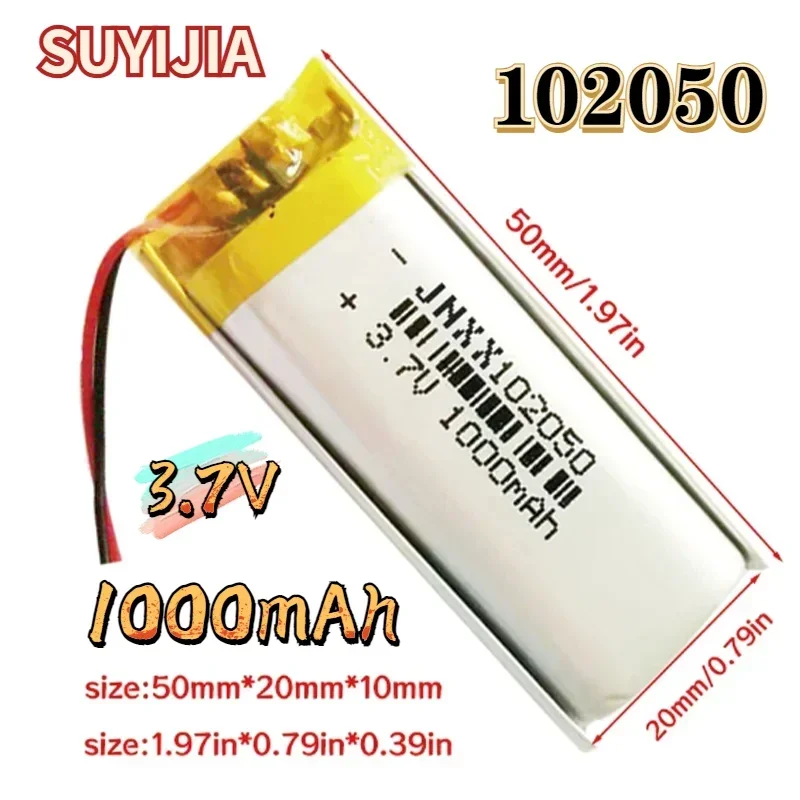 3.7V 1000mAh 102050 Lipo Cells Lithium Polymer Rechargeable Battery for GPS Recording Pen LED Light Beauty Instrument with PCB