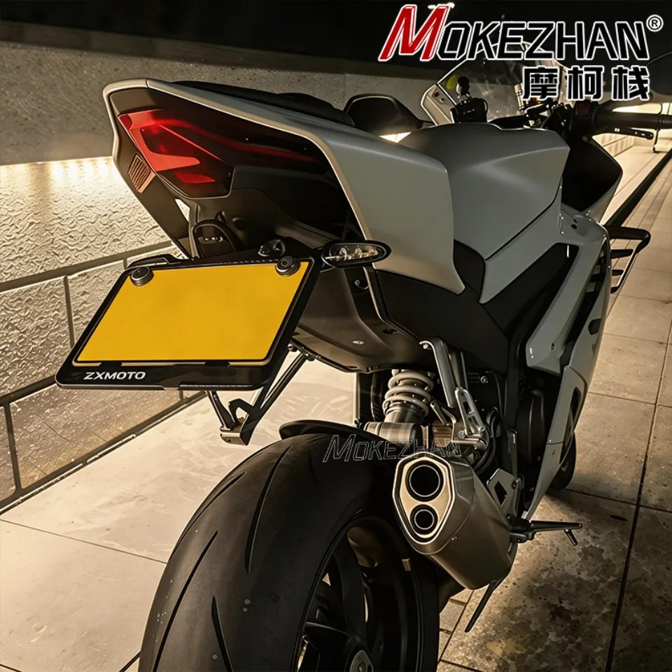 NEW For ZXMOTO 820RR 820 RR 820-RR Modified Fold & Fixed License