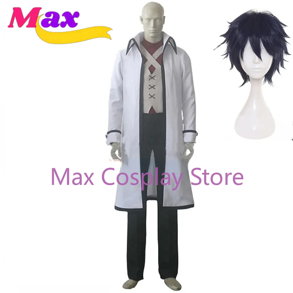 Max Anime Gray Fullbuster Cosplay Costume White Full Set YW