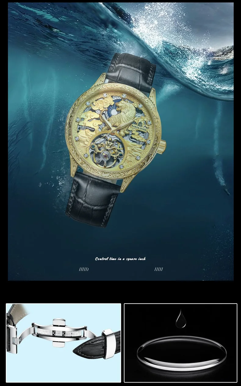 Retro 3D Engraved Tiger Dial Men\'s Mechanical Watch Tourbillon Skeleton Automatic Watch Men Bling Diamond Gold Relogio Masculino