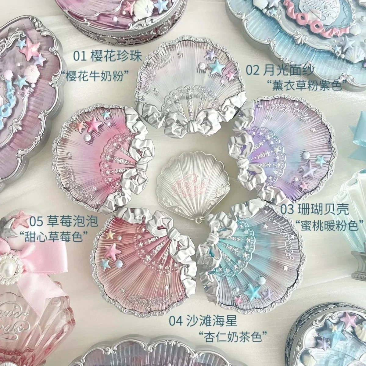 Цветок знает ракушку Коллекция драгоценностей Рельефные шелковые атласные румяна Расширяют термоусадочную щеку Винтажный жемчужный макияж