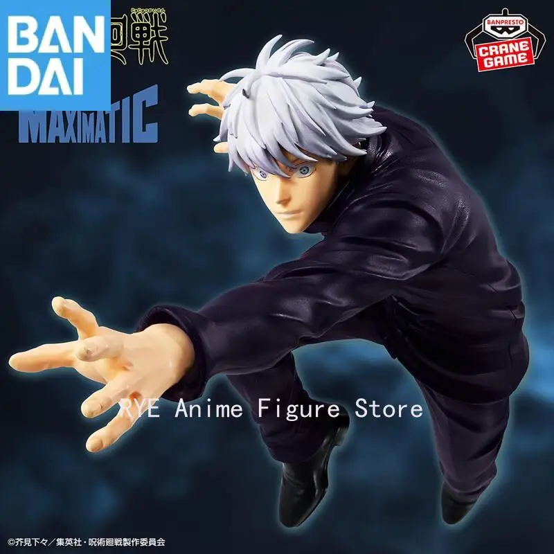 Echte Bandai Namco Banpresto Jujutsukaisen Maximatic Satoru Gojo Auf Lager Original Anime Figur Modell Sammler Figur Spielzeug