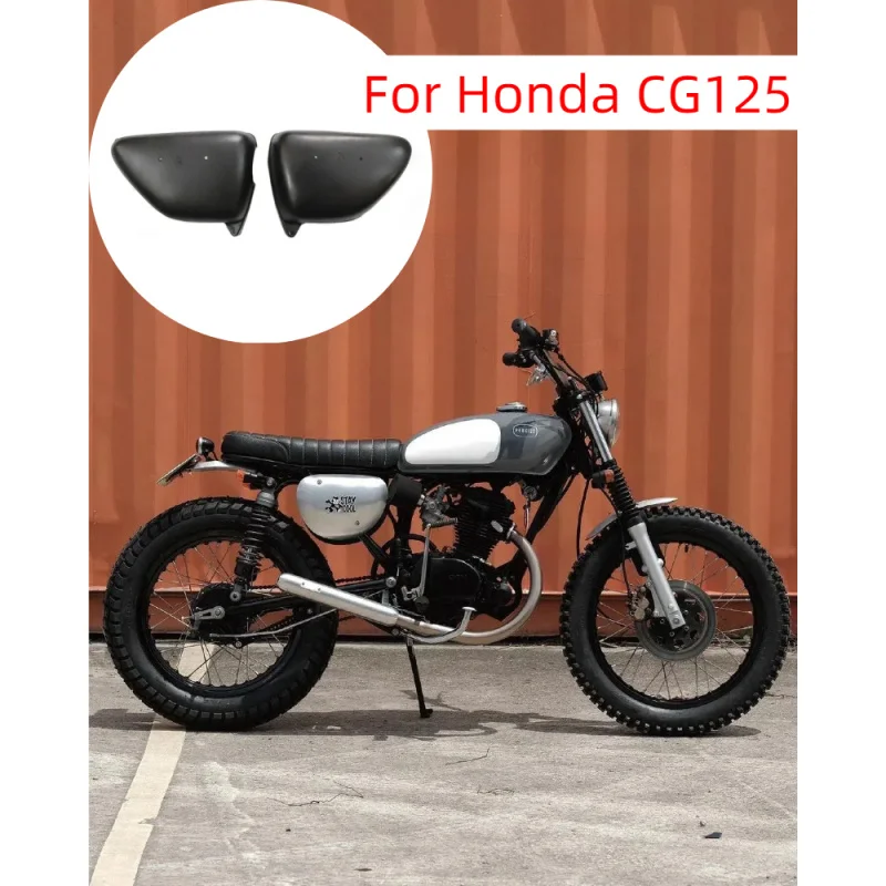 

Retro Motorcycle Side Cover Black for Honda CG125 CG110 CG125 Faring Parts Tool Panels Fuel Tank Cover Guard