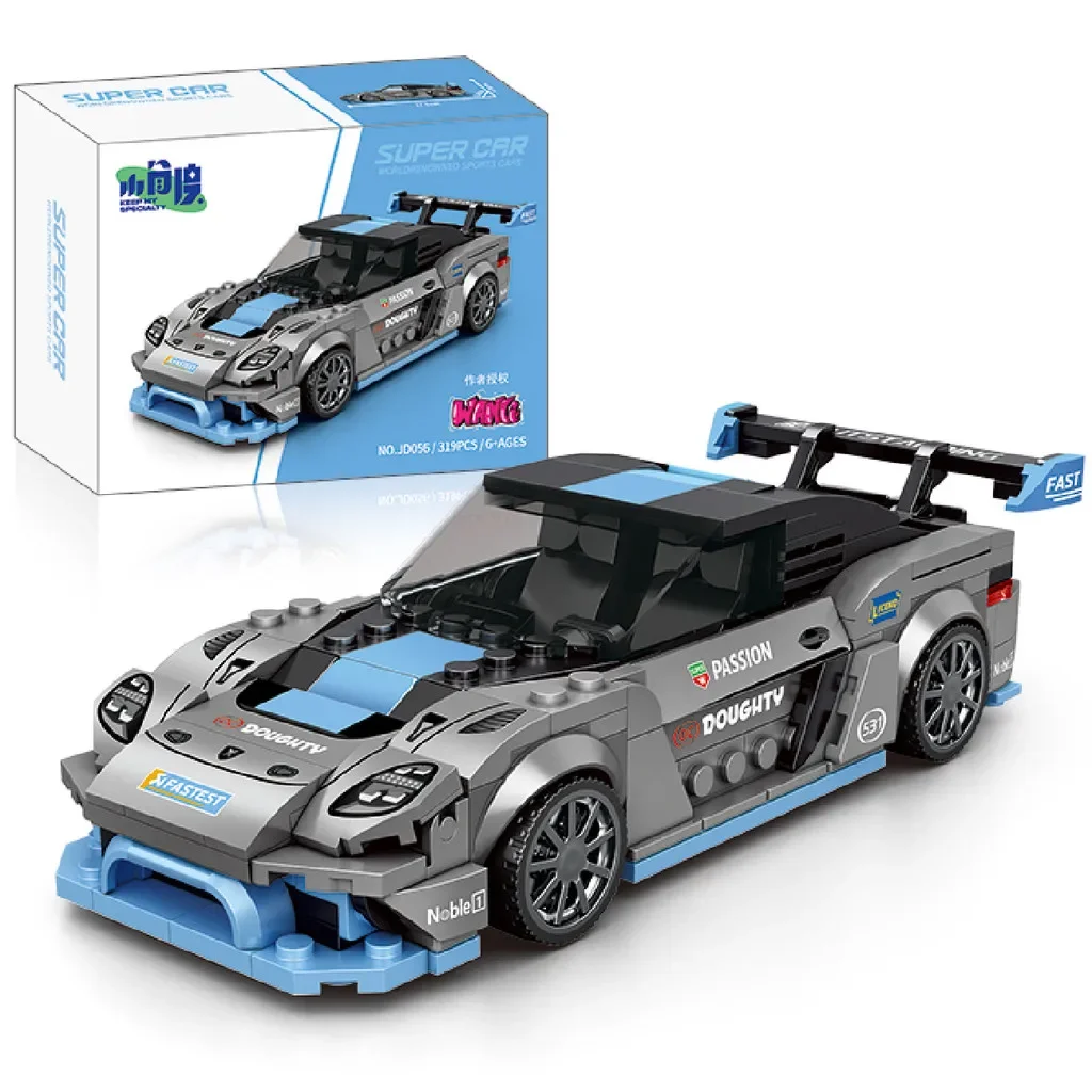 11 Arten Speed Champions Auto Hypercar Bausteine MOC Bausteine Berühmte Sport Fahrzeug Spielzeug Geschenk für Kinder Kinder