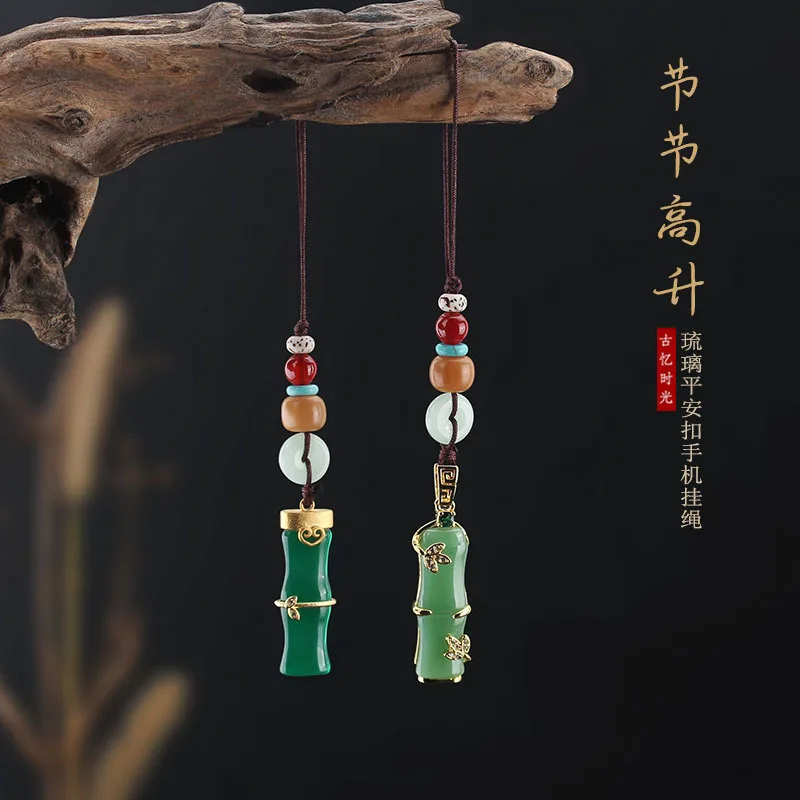 

DIY accessories Ethnic style mobile phone lanyard rich bamboo rising mobile phone pendant imitation jade pendant mobile phone ch