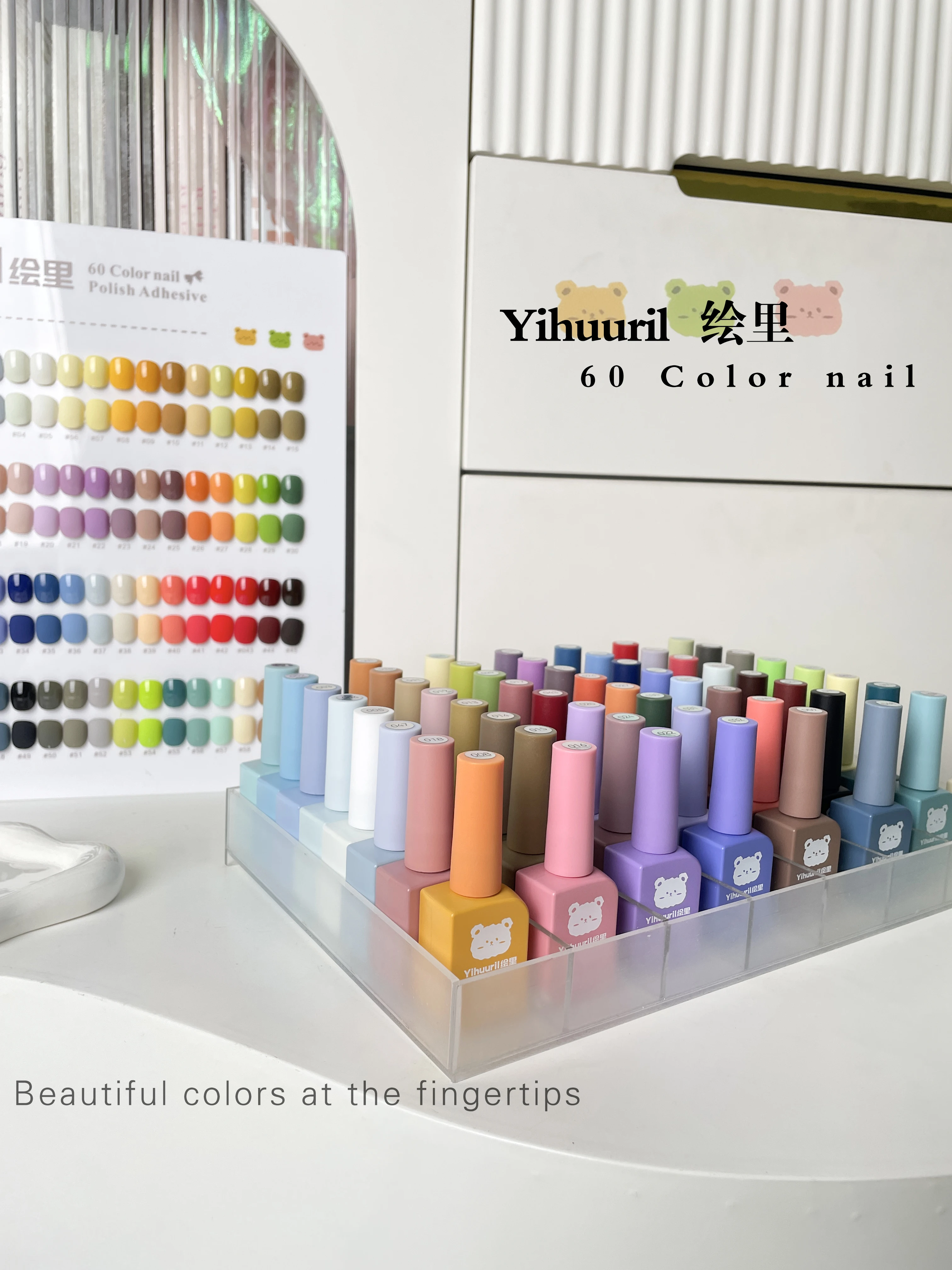 YIHUURIL 60 kolorowy żel do paznokci wielokolorowy zestaw nietoksyczny zestaw żel do paznokci Uv ekologiczny klej warzywny nowy model 2024 salon paznokci