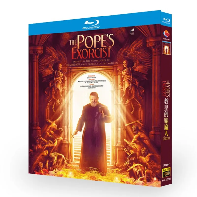 

Экзорцист Папы ‎ (2023) Диск Blu-ray