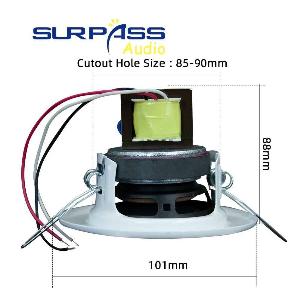 مكبر صوت صغير 2.75 بوصة 70 فولت/100 فولت نظام مخاطبة عامة مكبر صوت PA تجاري 6 وات لحائط الفنادق والمتاجر والمتاجر