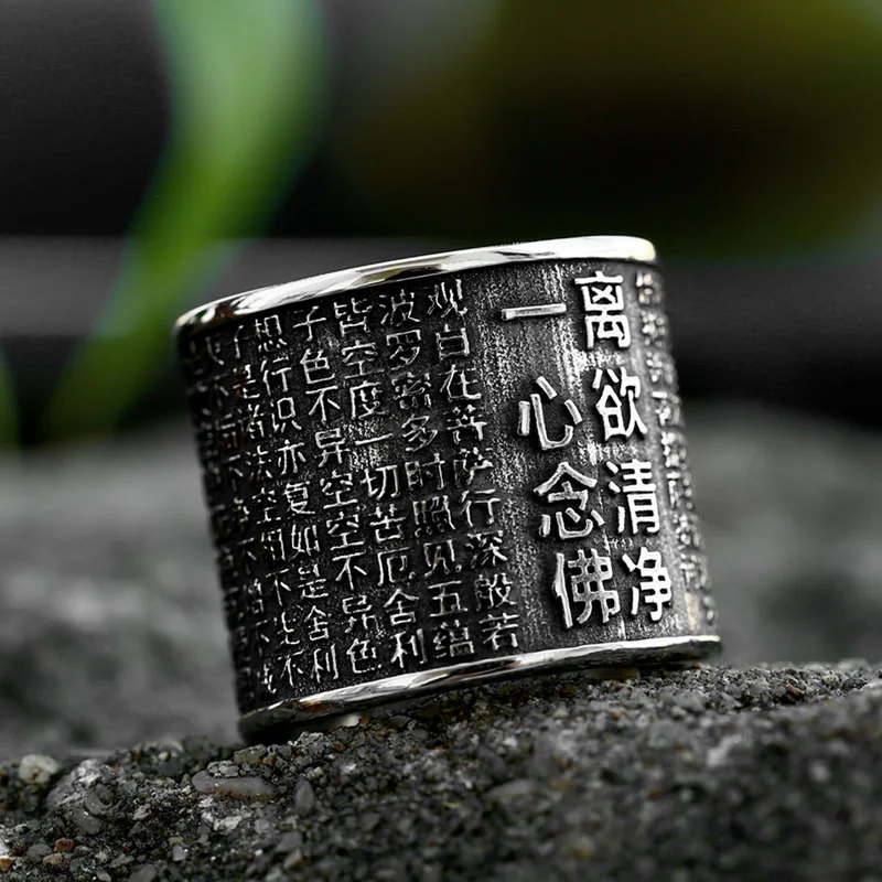 BEIER 2023 New Special Design Finger Ring Stainless Steel Buddhist Inscription Amulet Men\'s Ring Chinese Character Safty Jewelry