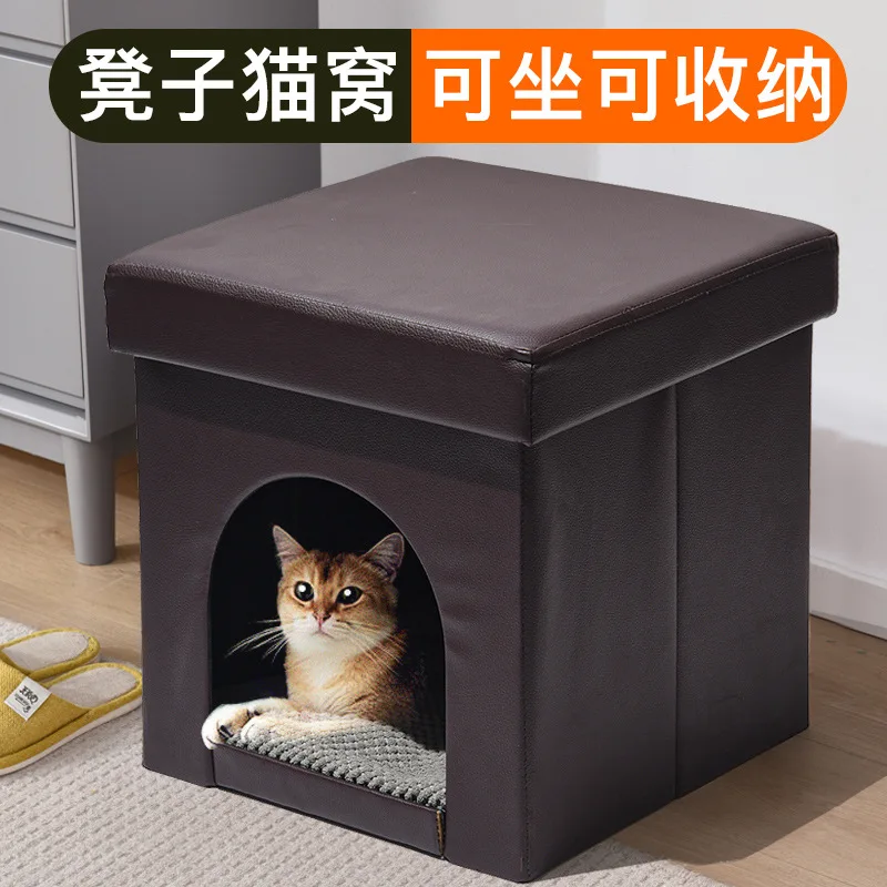 Square Cat Nest Stool Shared By Human and Cat, Semi Enclosed, Four Season Warm, Plush, Warm, Dog and Cat Nest Stool